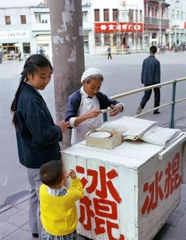 我在深夜便利店门口吃冰棍 旧照片和旧日记本