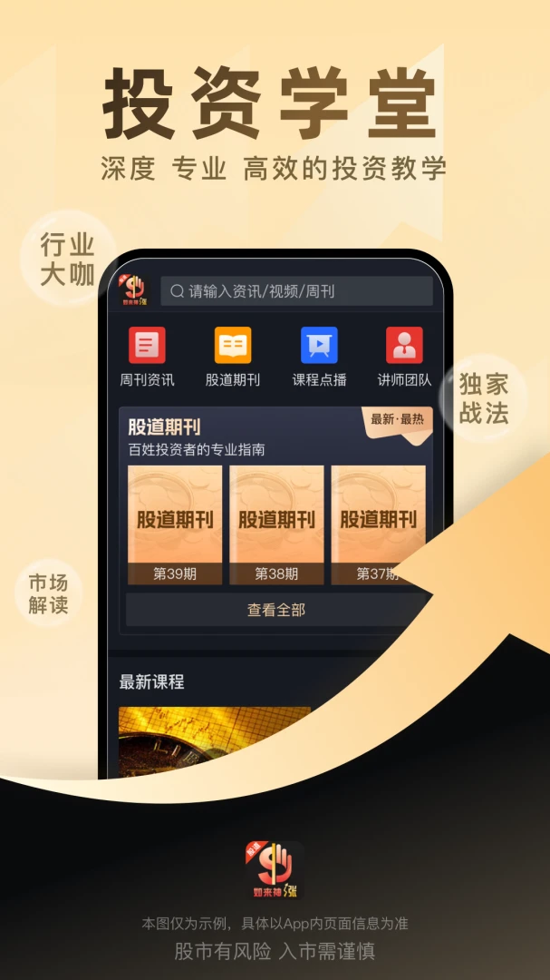 �ɵ���������1.1.75 ����ѡ�ɹ���