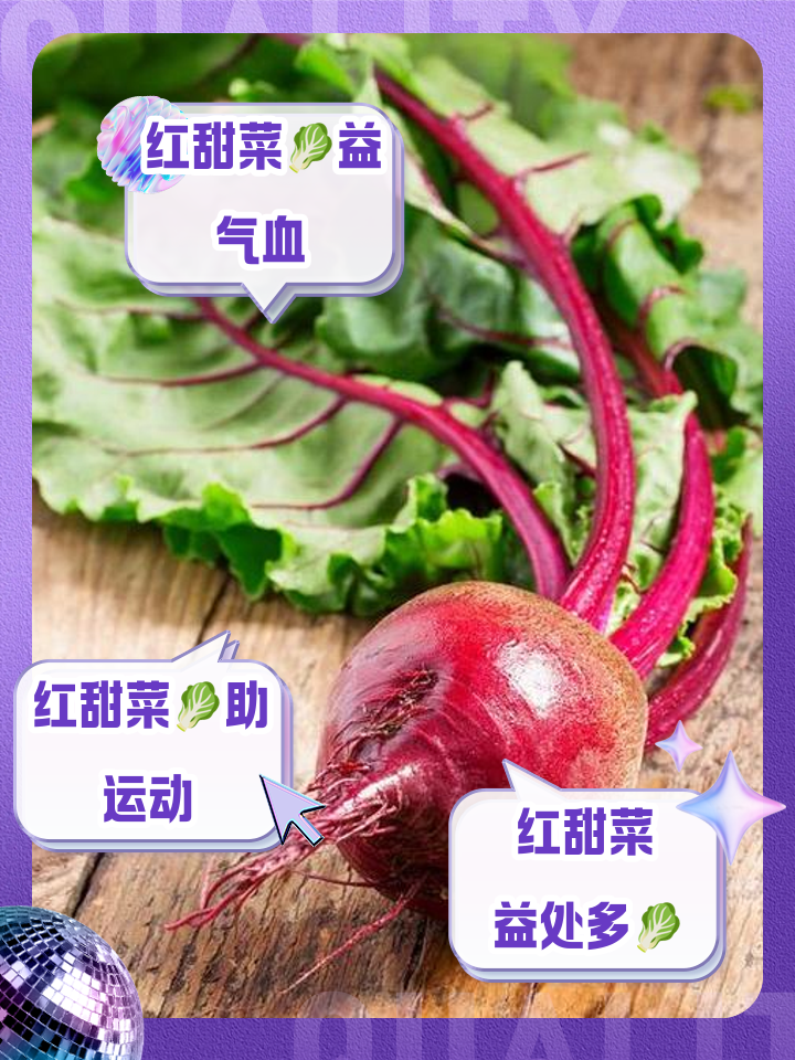 明察小镜安卓版操作界面