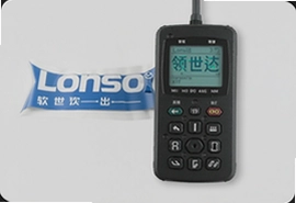 Lonsdor领世达子机生成器软件下载安装教程