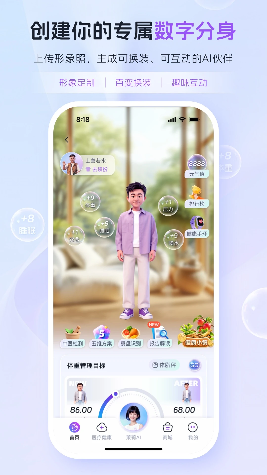������1.0.9 ������������