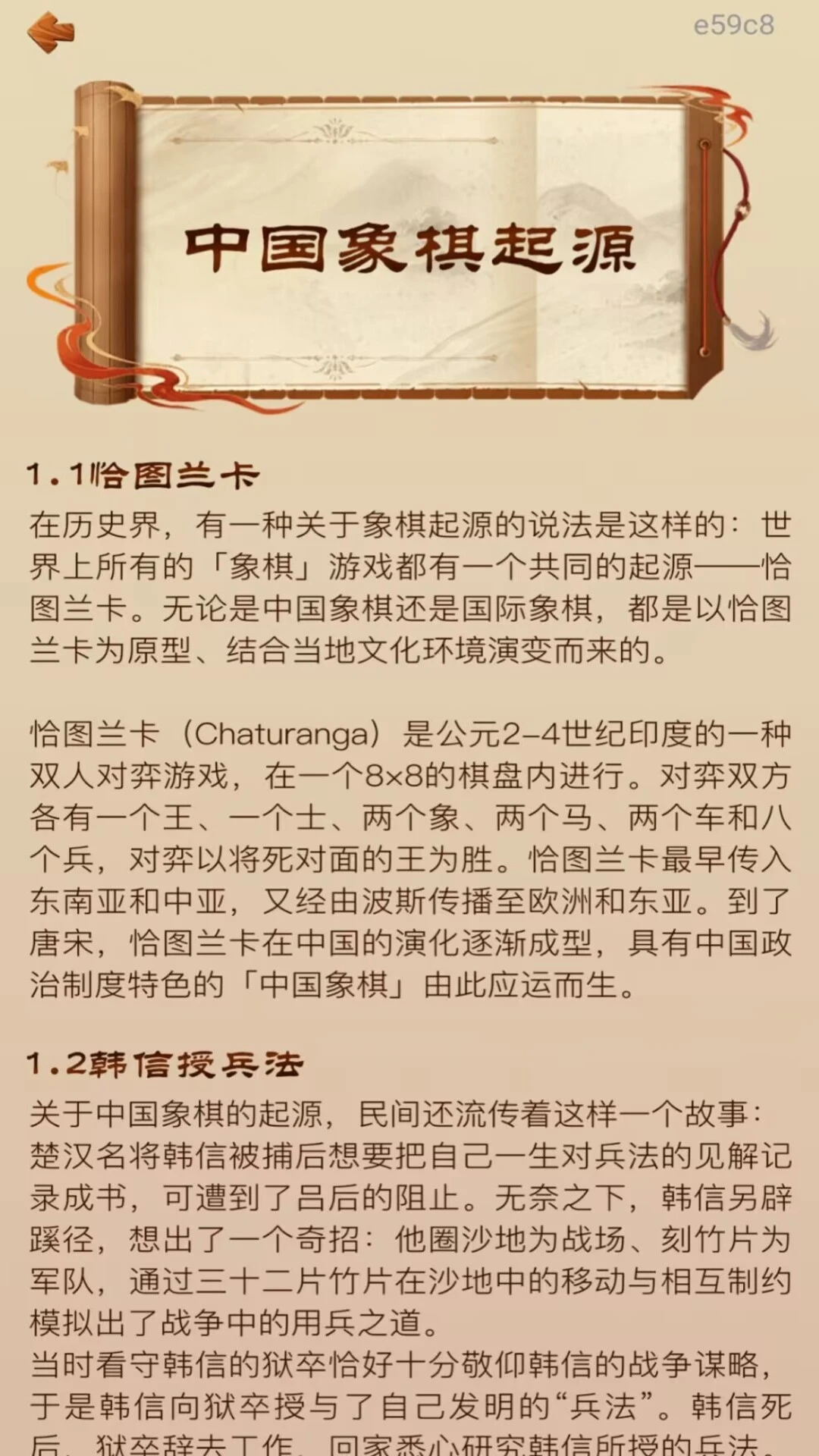ȫ���������1.0.4 �������
