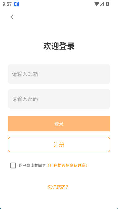 EGGJELLY1.4 �̾粥����