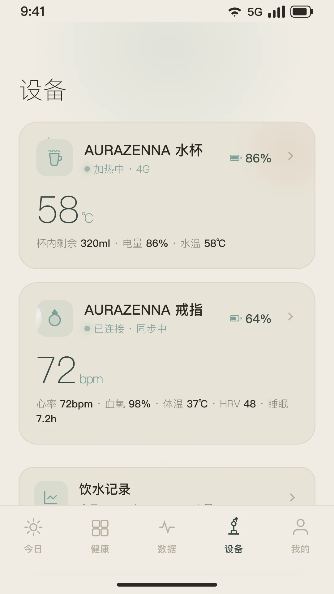 ��ָ1.0.1 ������������