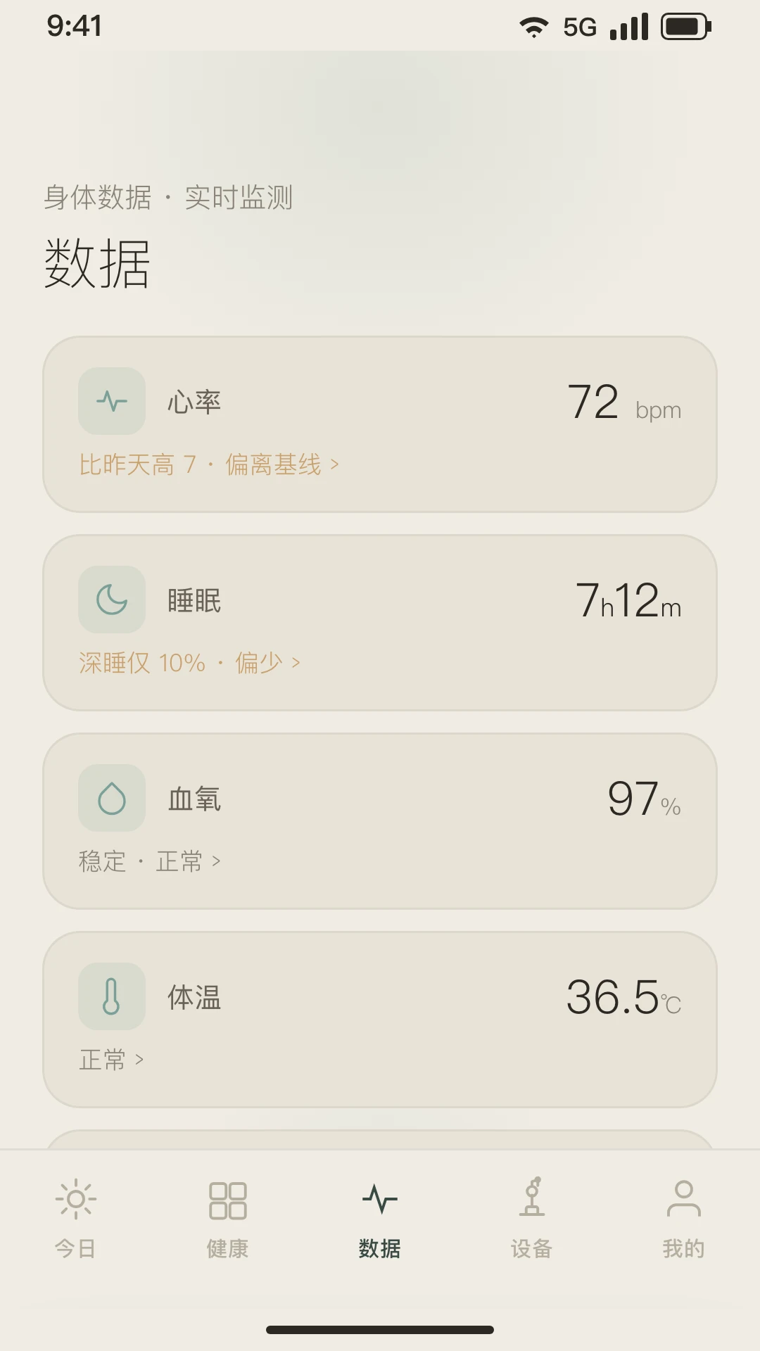 ��ָ1.0.1 ������������