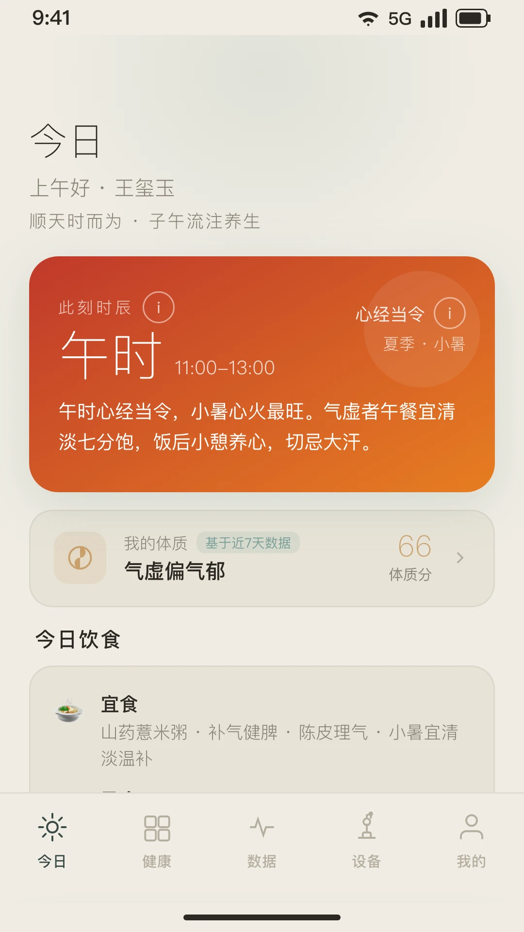 ��ָ1.0.1 ������������
