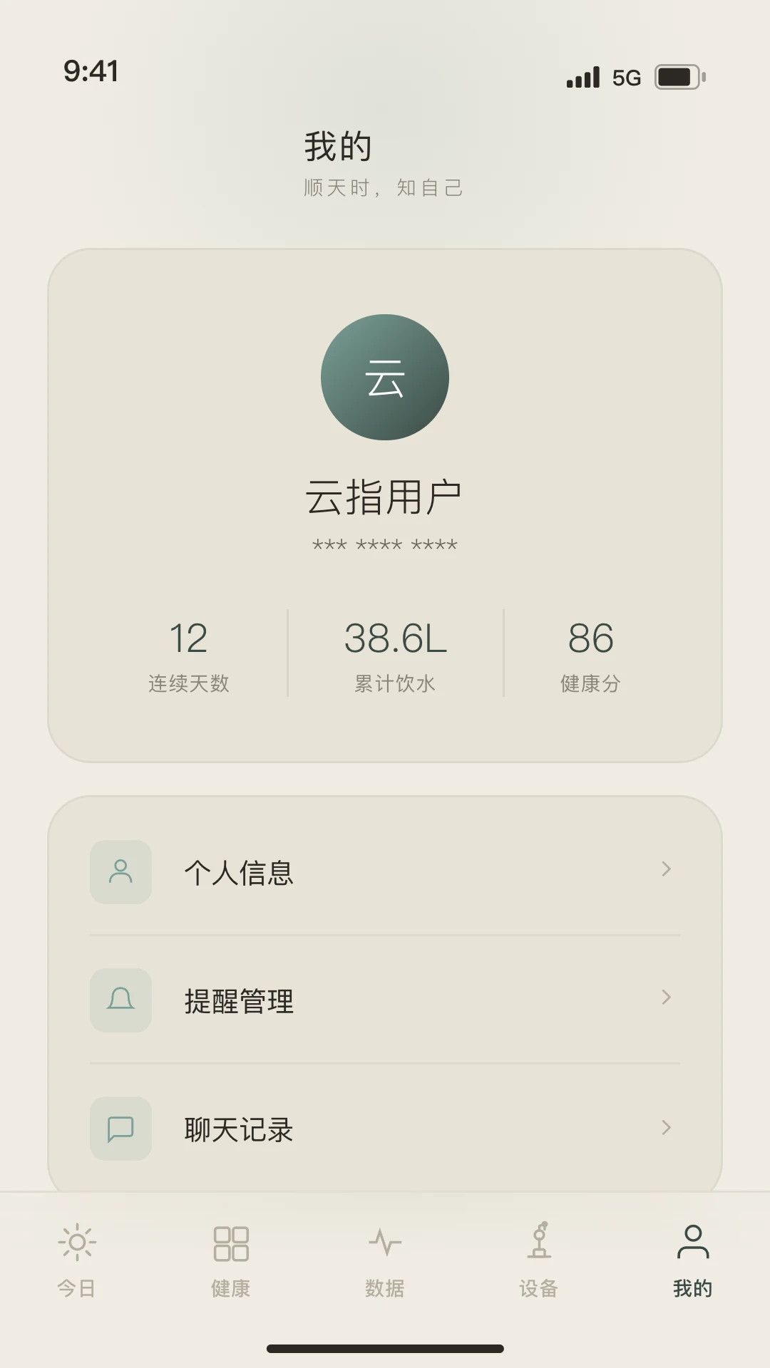 ��ָ1.0.1 ������������