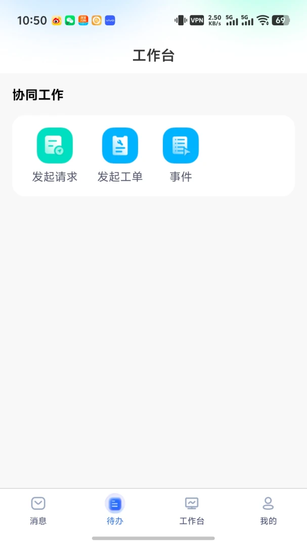 CCDCSM1.0.3 ��׿������