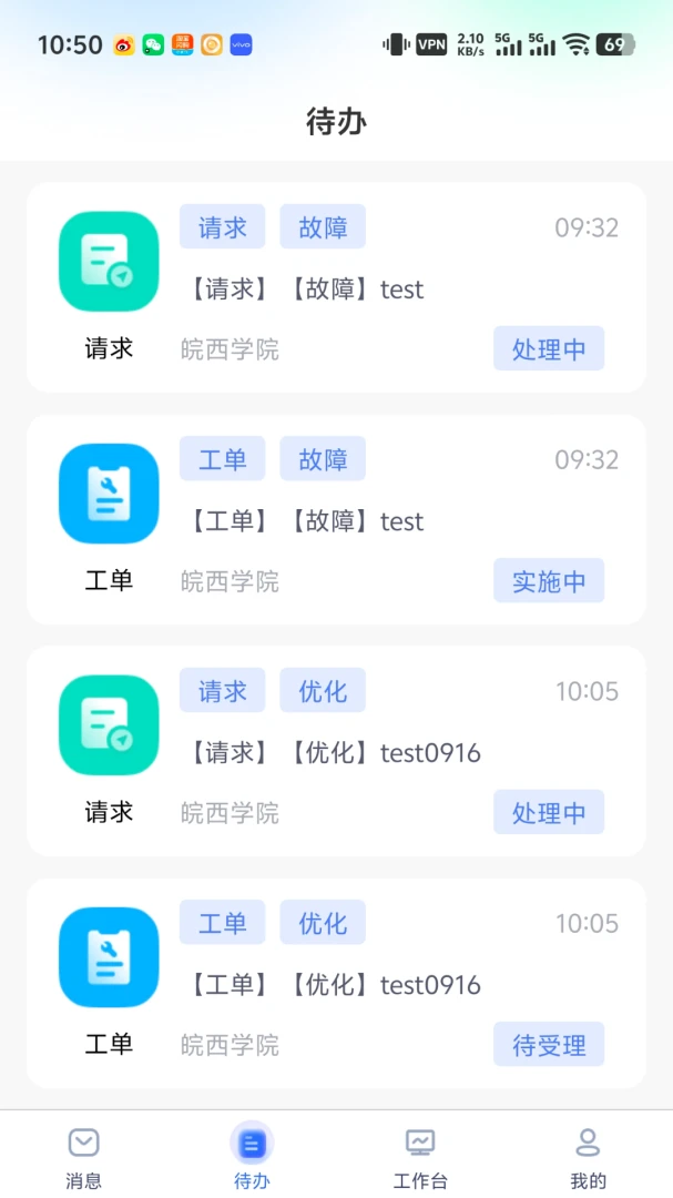 CCDCSM1.0.3 ��׿������