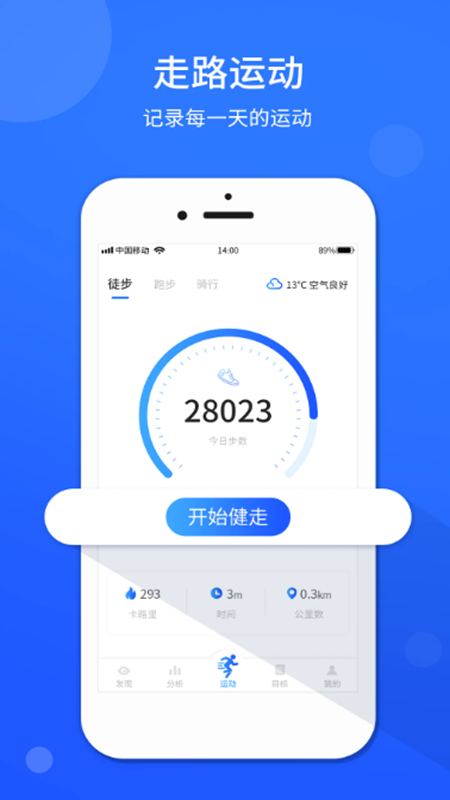 ��Ԫ�Ʋ����ٷ�app�����ֻ��� ���ذ�װ����������ͼ