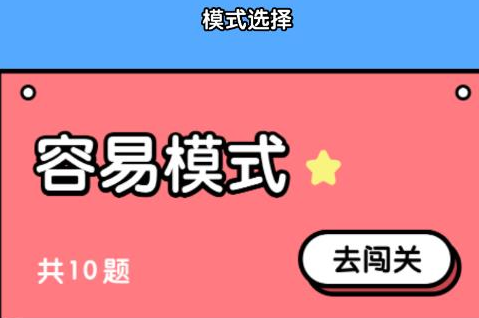 �ɶ�����Ѽapp���°����� �ۻụ���淨�����ͼ