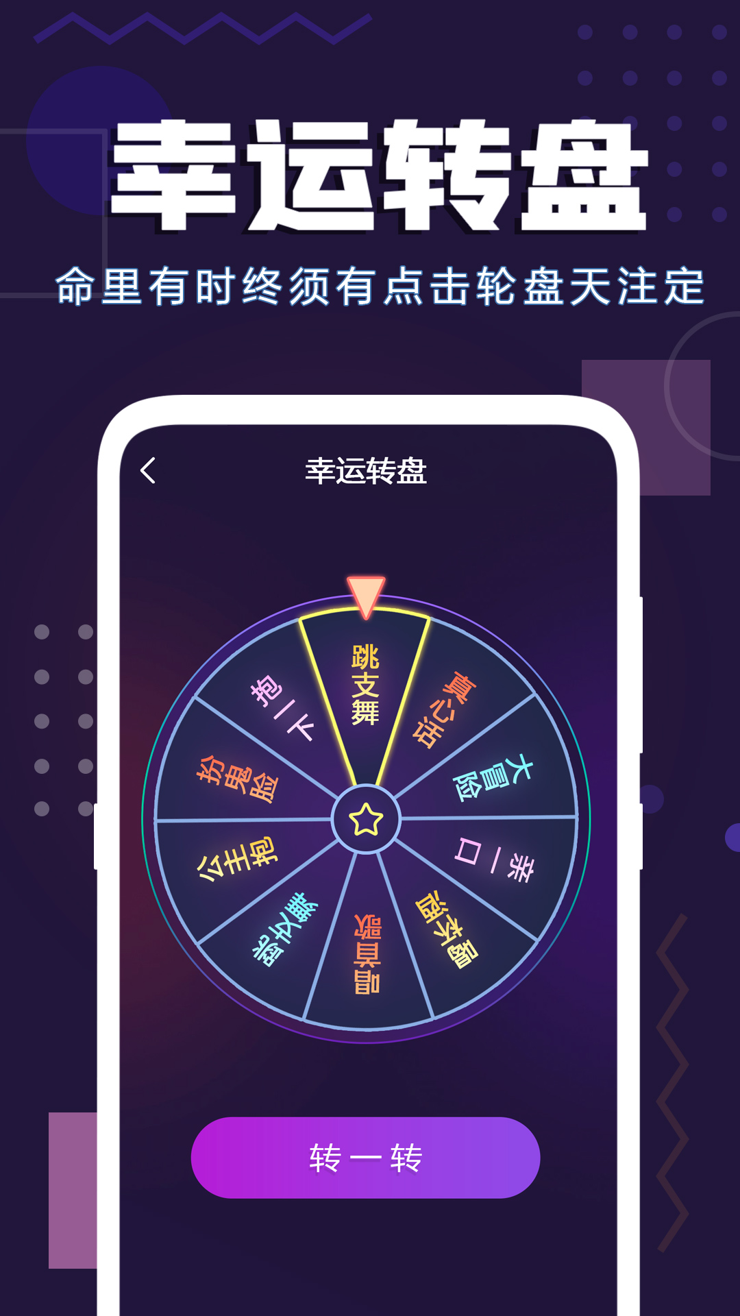�ɶ�����Ѽapp���°����� ���˾ۻ�ʹ�ó���ʵ��