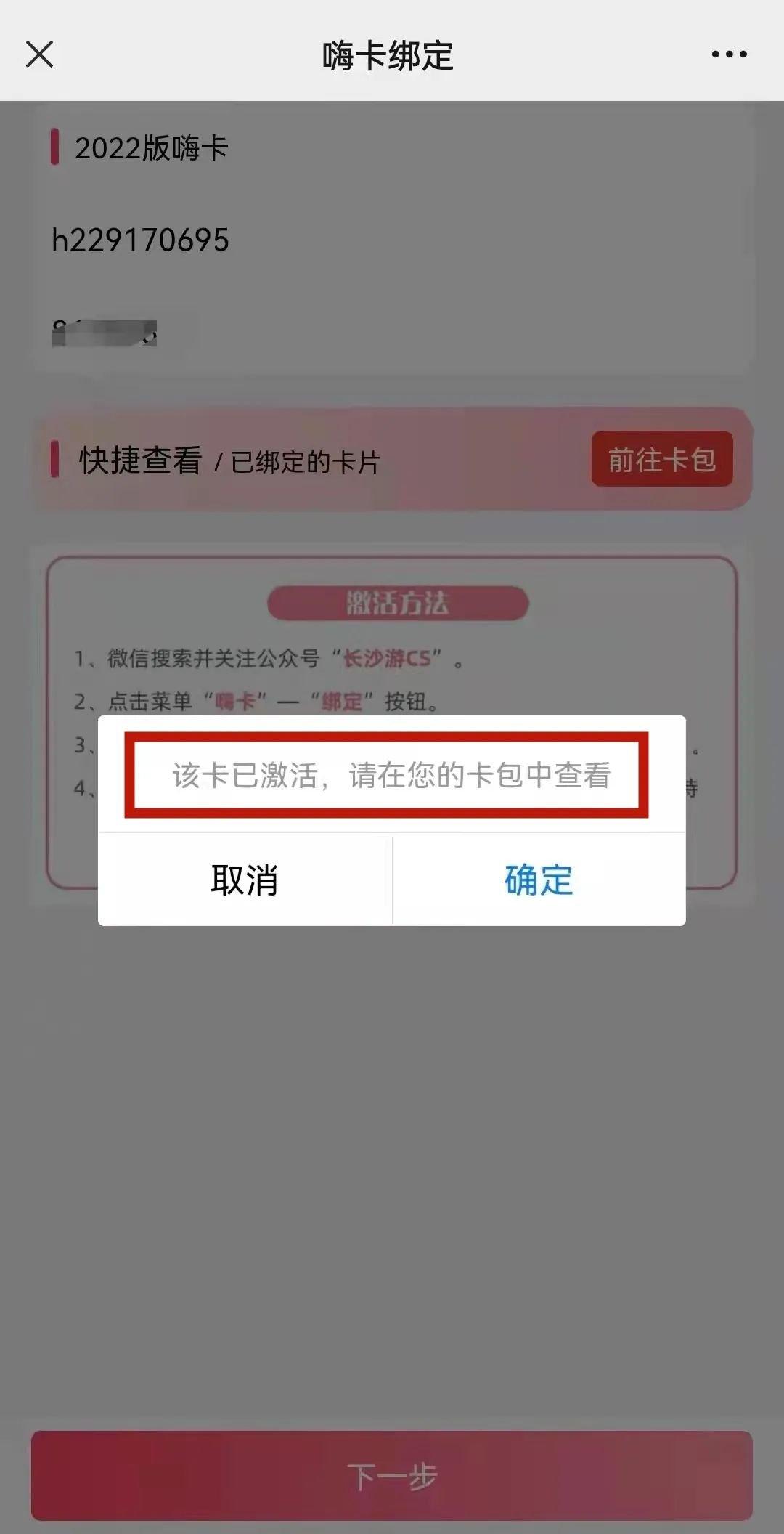 �˿����������������ײ����ý�ͼ