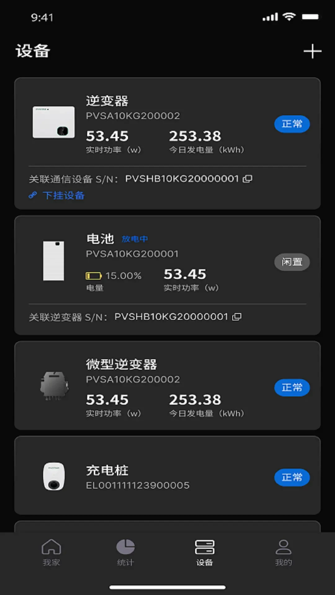��̩-̩��4.0.4 �ǻ���Դ����