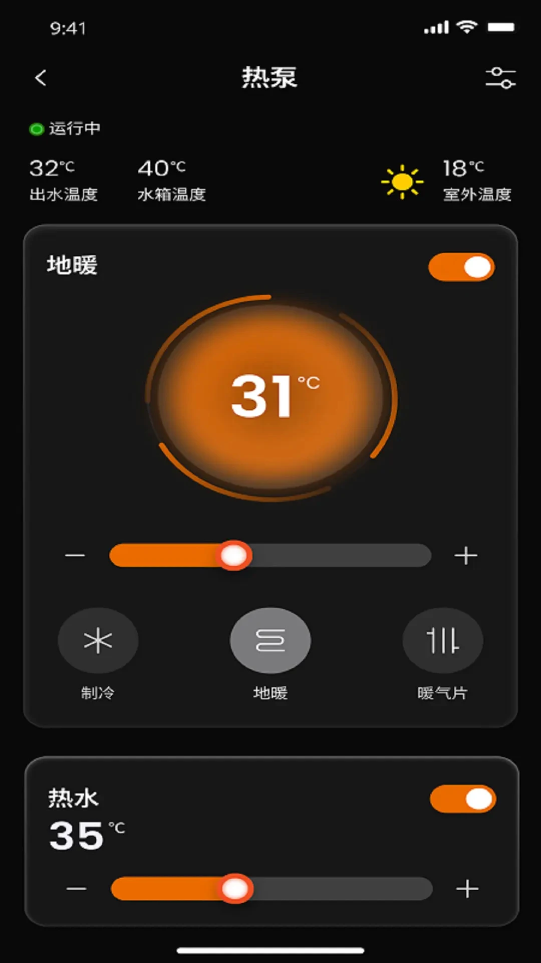 ��̩-̩��4.0.4 �ǻ���Դ����