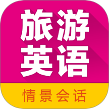 ����Ӣ������ͻ�3.8.2 �����ٲ鹤��