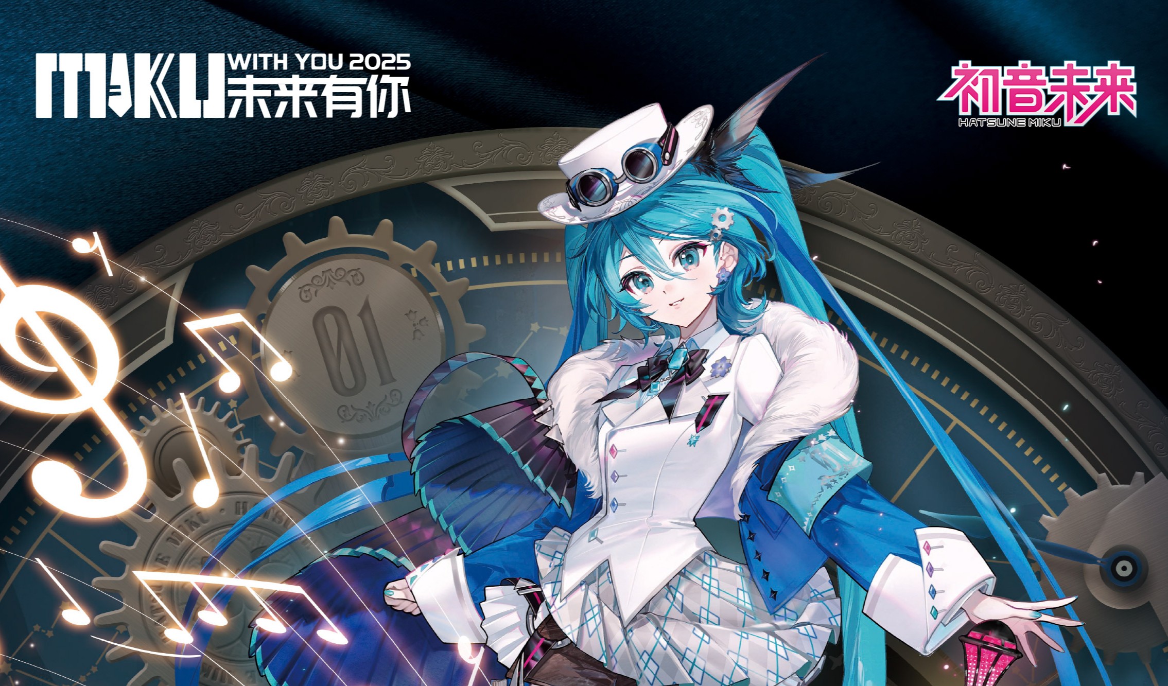 ѩ�����ܿ�2026�����ĺ�����׿�� ��Ϸ������ �����ܿ����ν�ͼ