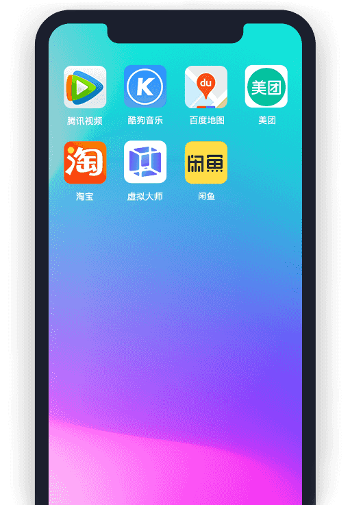 模拟大师安卓版手游下载渠道对比配图