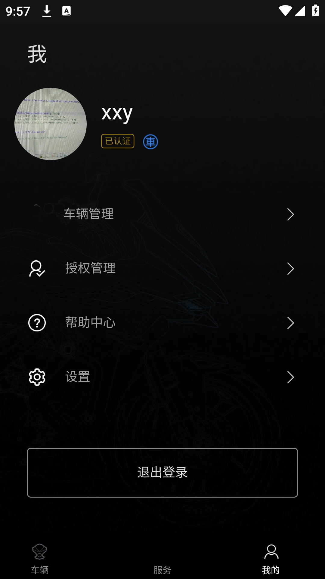��������1.59 Ħ�г�����