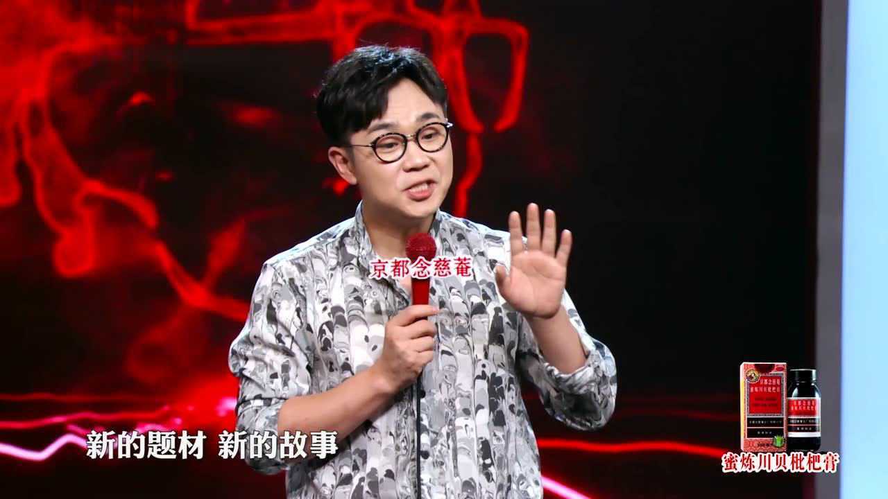 知识脱口秀 历史冷知识 辟谣段子 人文趣闻