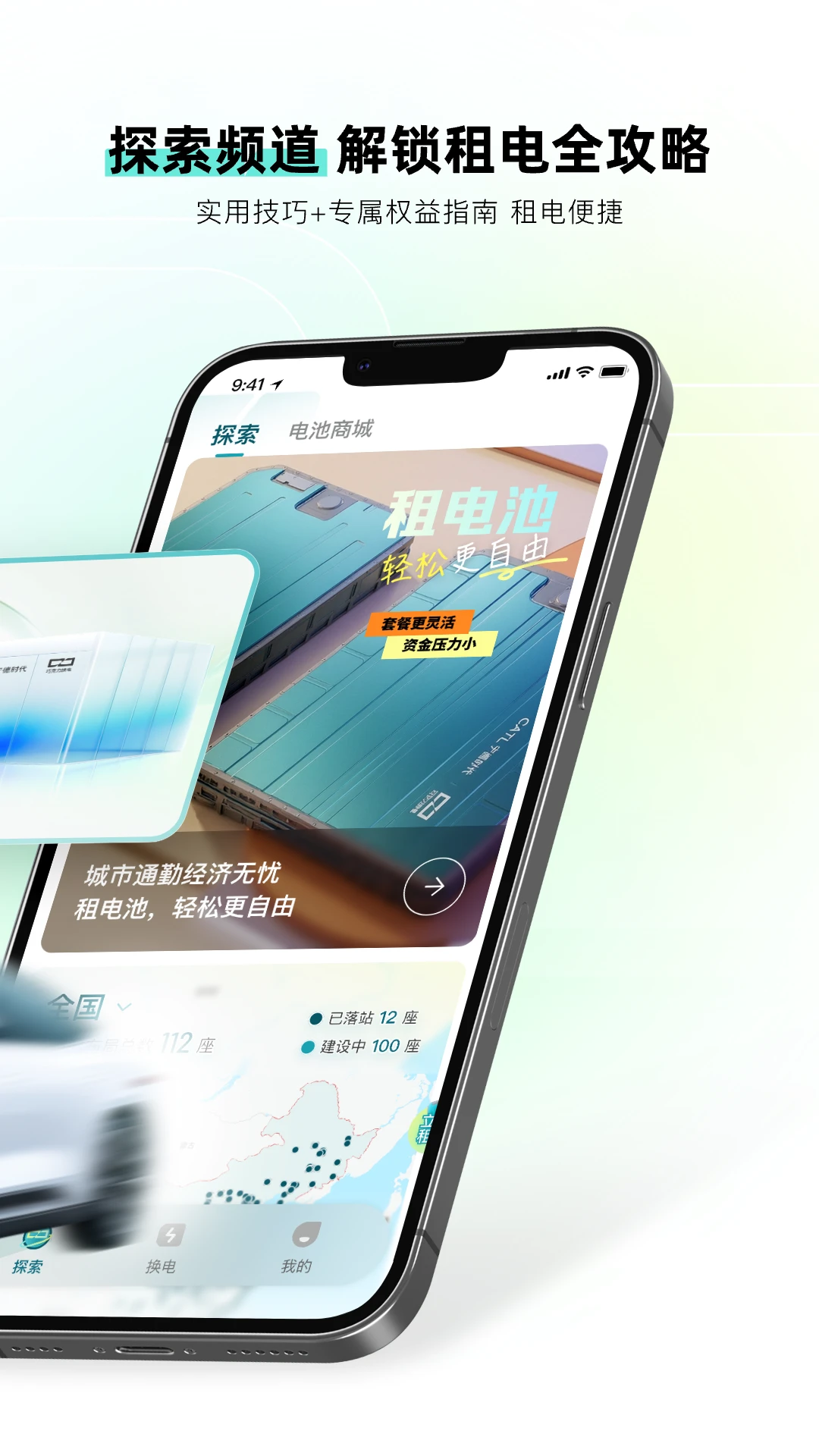 �ɿ�������2.0.2 �����������