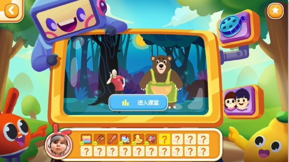 Ħ�����������°汾��װ�������ƣ���׿ƻ��Ӧ���̵��������ؽ�����ͼ