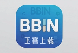 BBIN阅读app官方最新版下载安装指南