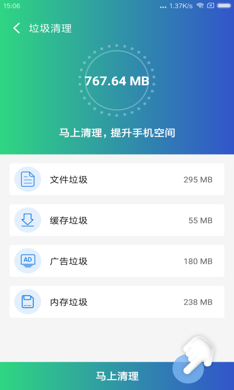 BBIN�Ķ�app�ٷ����°����غ����ͬ���뻺����������