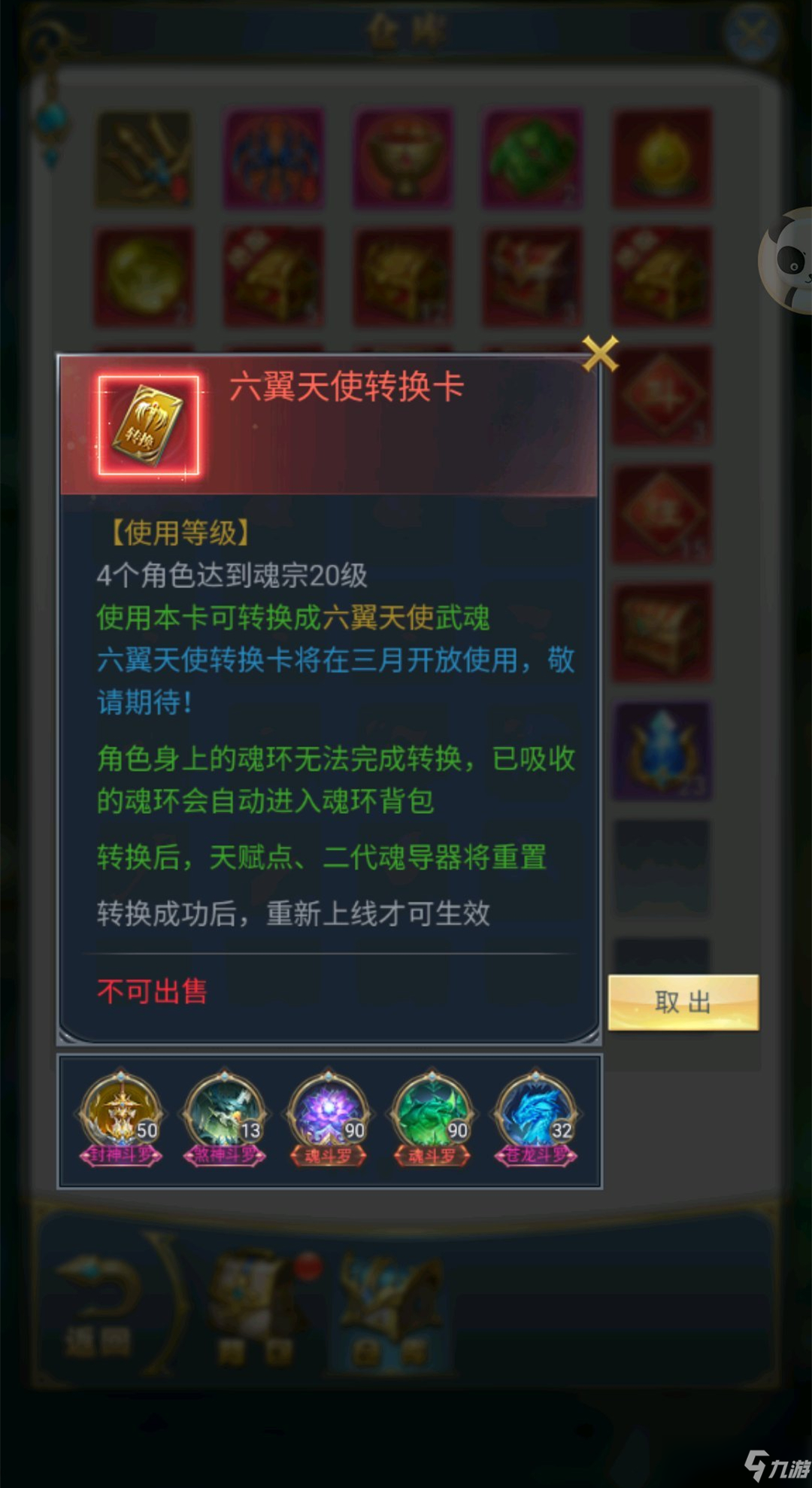 ������ʹ���ιٷ����԰����ֿ���������������ͼ����