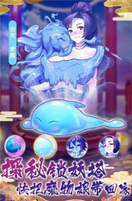 ������ɫ�����ιٷ��氲׿��װ�����볣��������ͼ