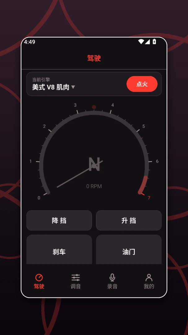 ��������ģ����1.2 ��������ģ��