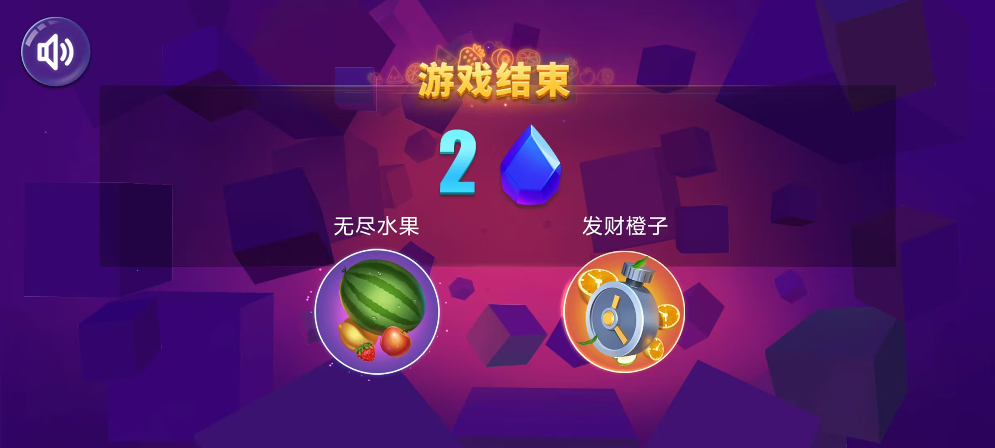 ���Ƴ��Ӱ�׿�� �������Ľ���