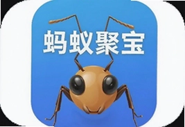 蚂蚁聚宝app官方下载安装最新版入口