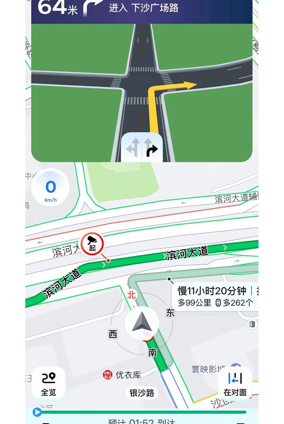 ����6.9.12 ͬ�Ǽ���