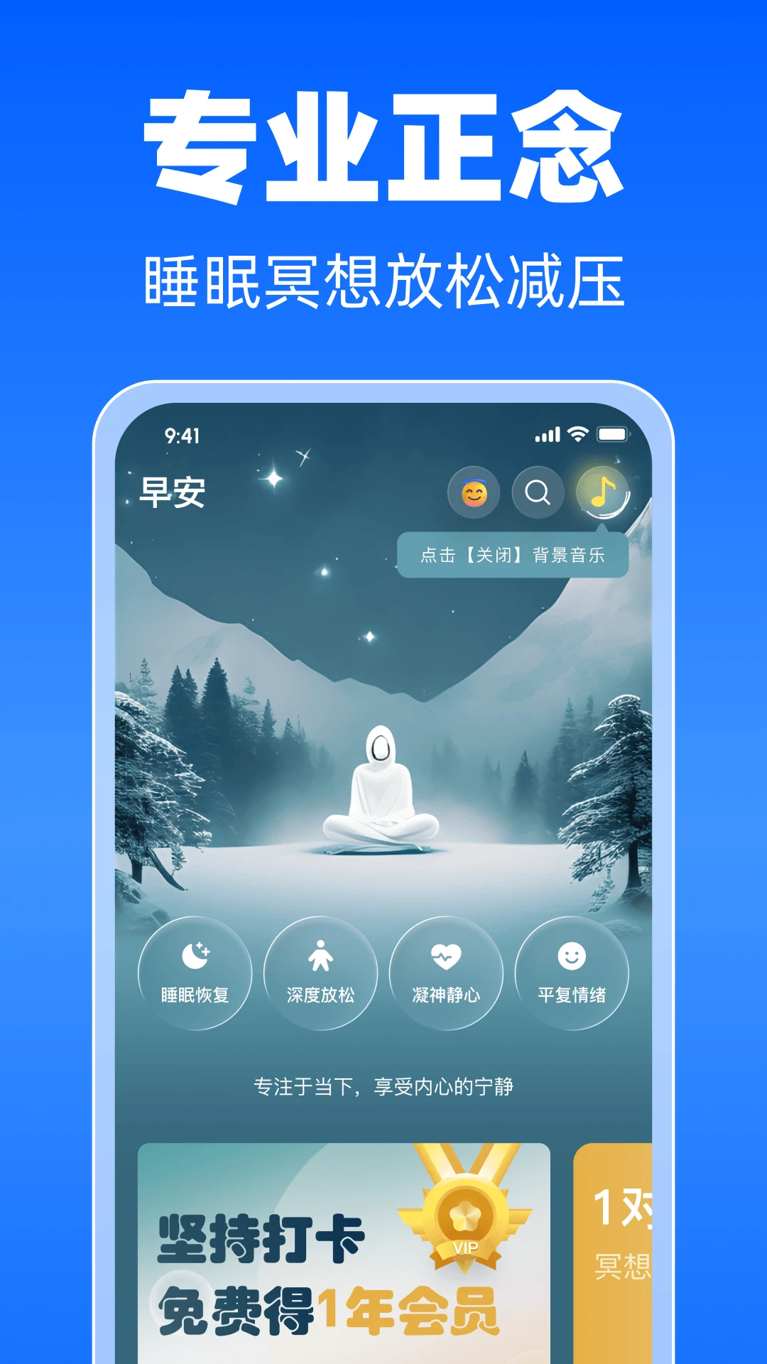 ÿ��ڤ��2.8.3 ��������