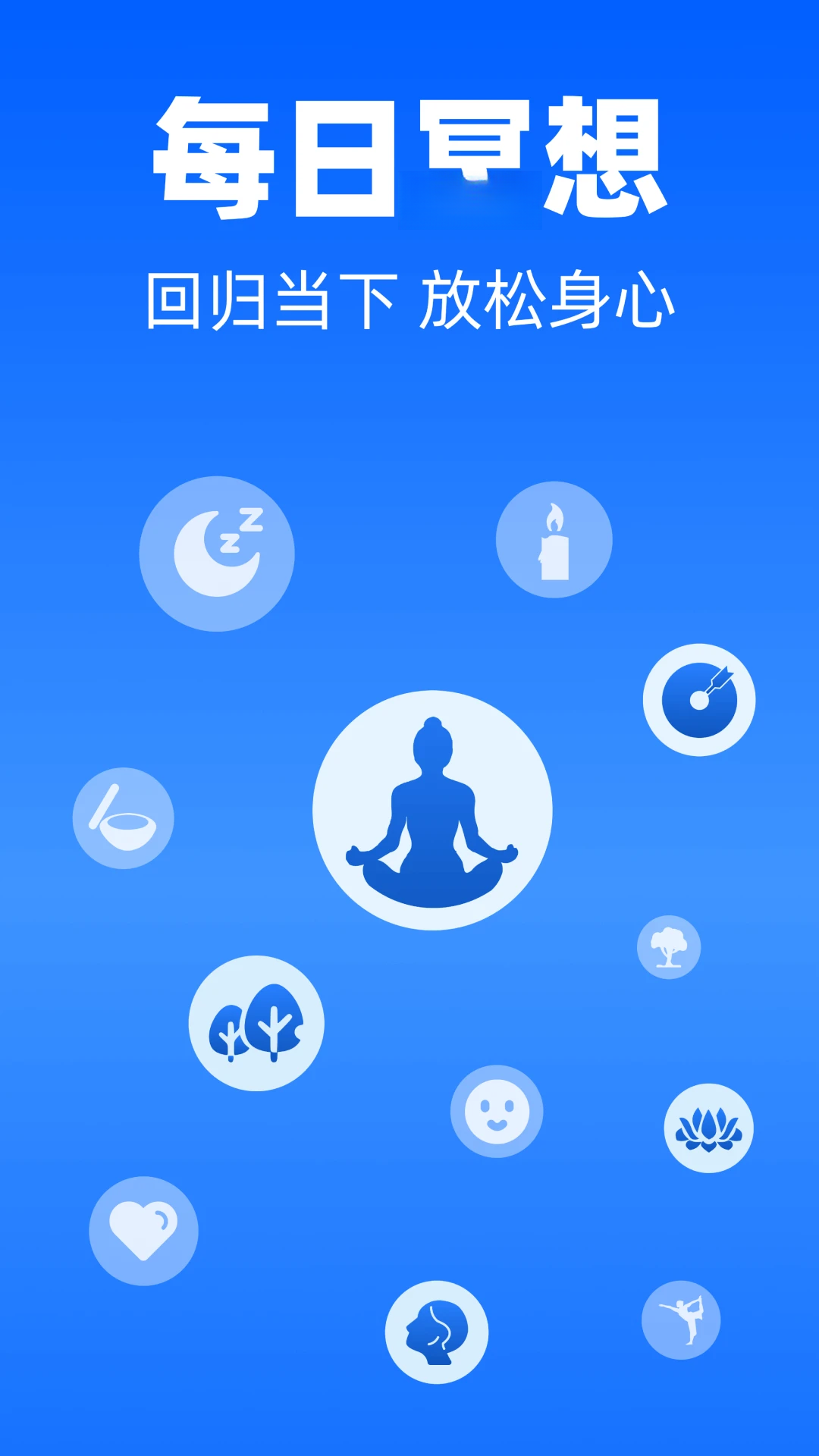 ÿ��ڤ��2.8.3 ��������