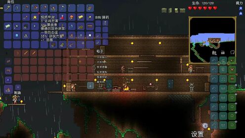 ̩������1.5.3pe�����汾 ���¶�Ѩ̽����ȡ��������
