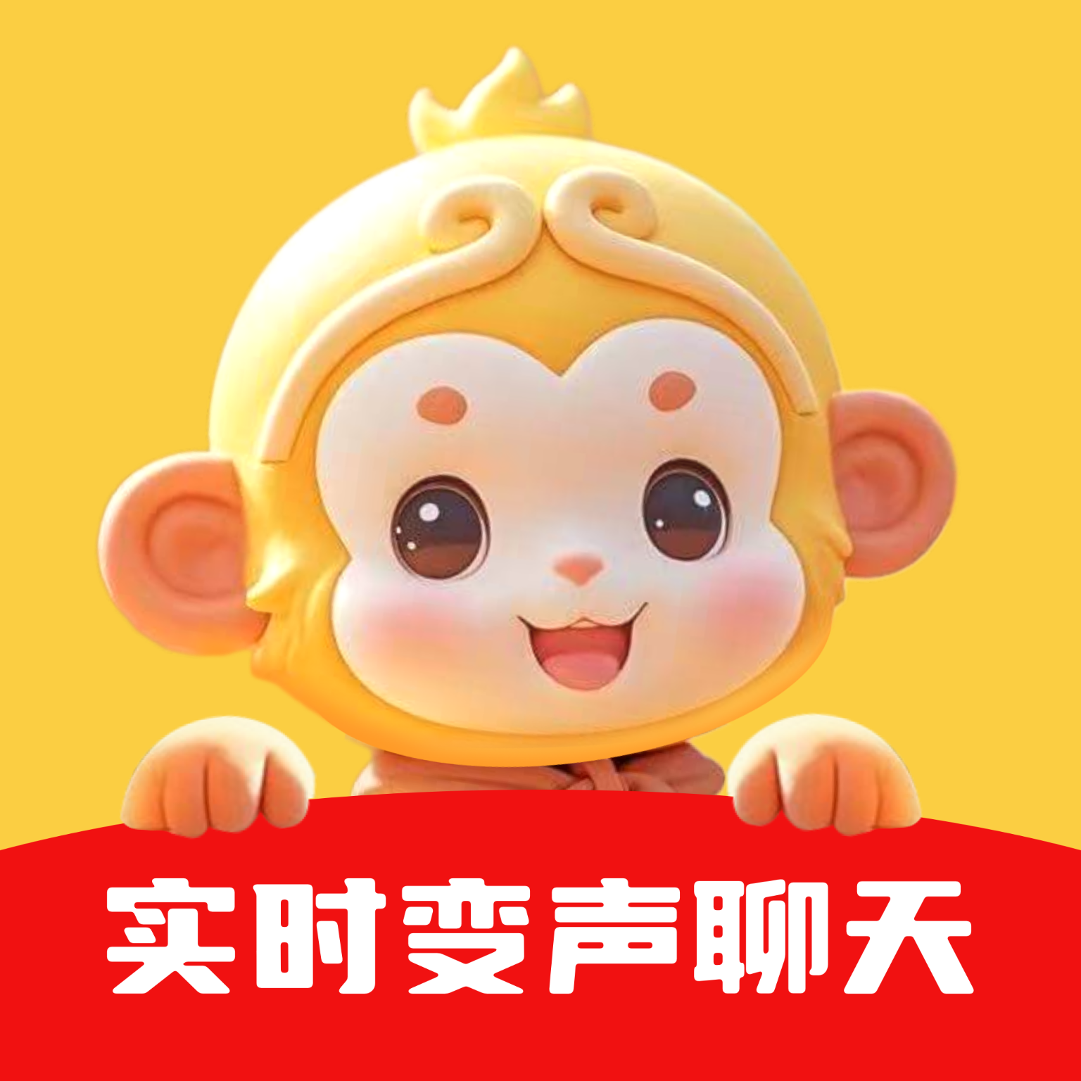 ��ձ�����1.2.4 ʵʱ��������
