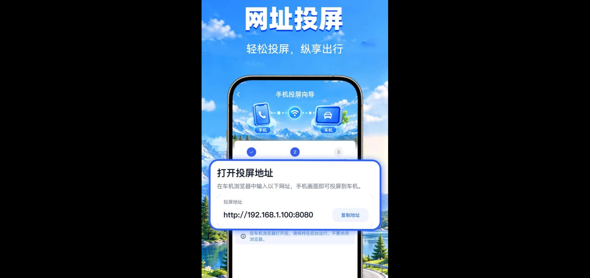 �����ֻ�һ��Ͷ��1.0.1 ����Ͷ������