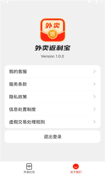 ����������1.6.1 ����ʡǮ����