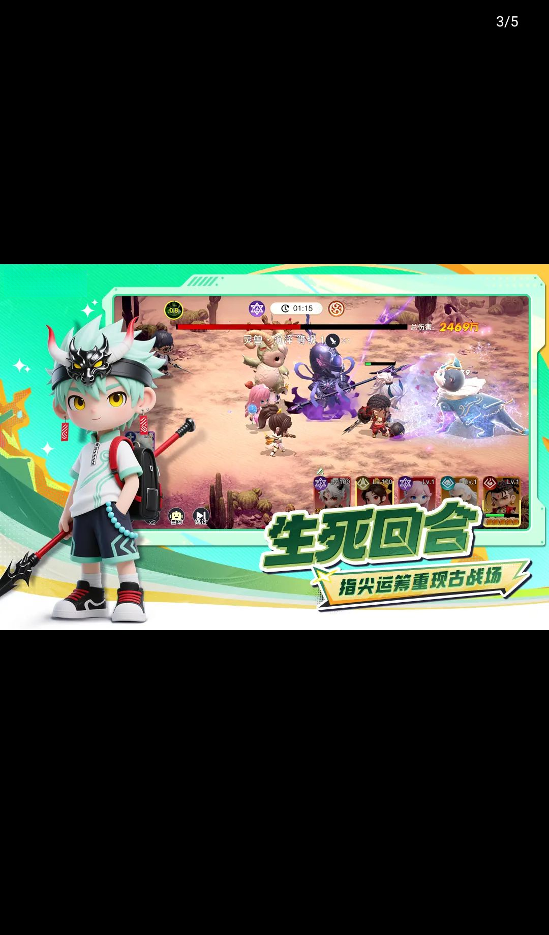 Ԫ��2.5.0 ������������