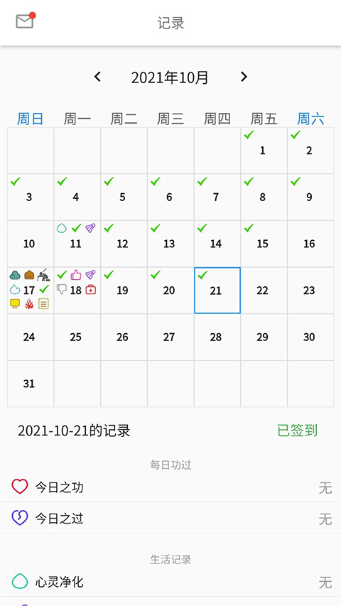 Ԫ��2.5.0 ������������