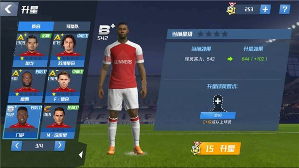 Top Eleven2026最新T币安卓版下载安装全流程配图 足球经理手游界面