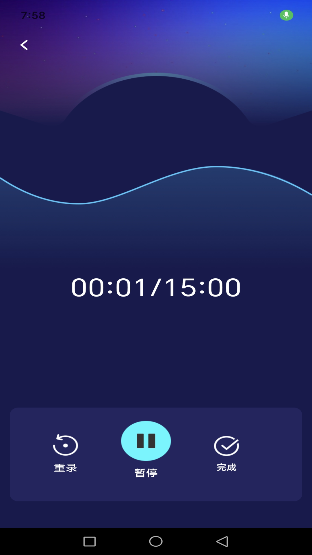 K�����ֻ���ٷ���׿�����ذ�װȫ������ͼ