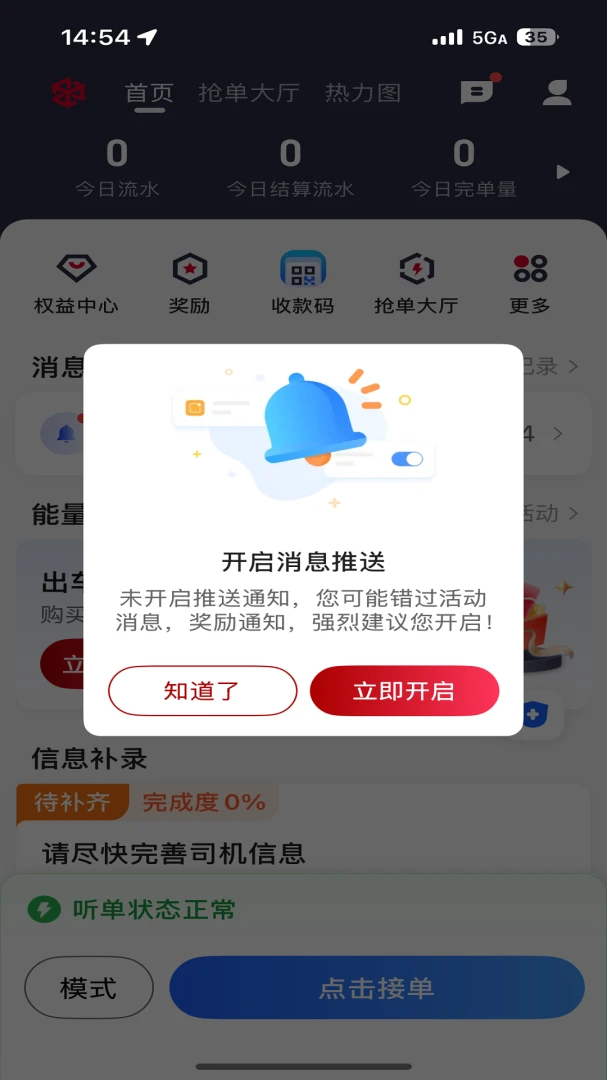 ��������1.1.9 ���д�����
