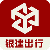 银建出行1.1.9 出行打车助手