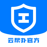 政启云1.1.0 智慧政务云平台