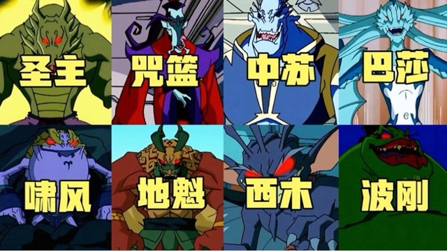 第八个恶魔游戏最新汉化版下载 安卓安装包与汉化补丁实测截图
