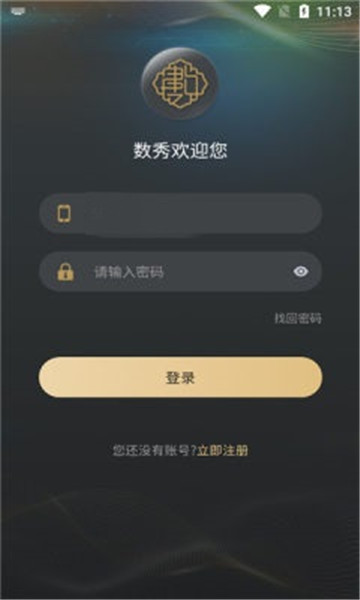 ����CNԪ�����й�ƽ̨APP�������ذ�׿ƻ����װ����ʾ��