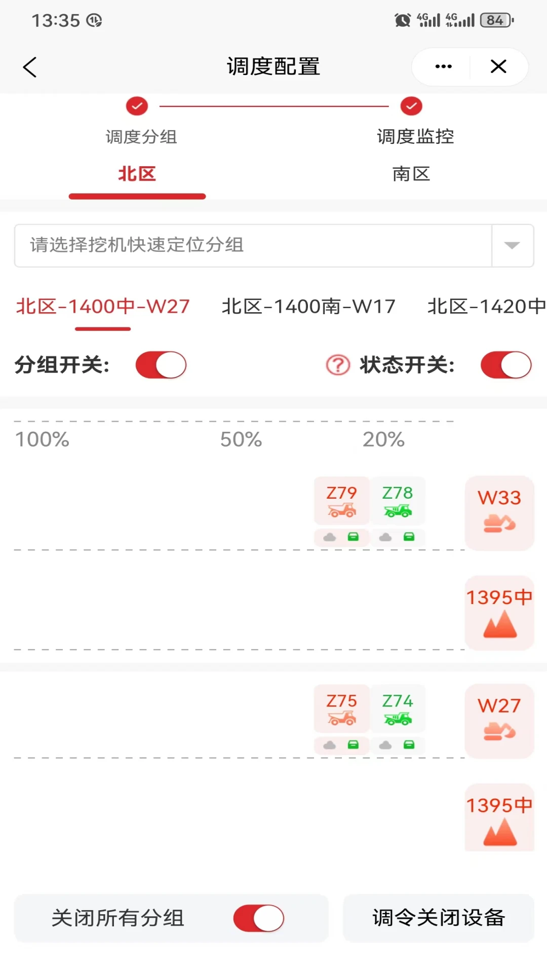 ������2.7.4 ���ع�������